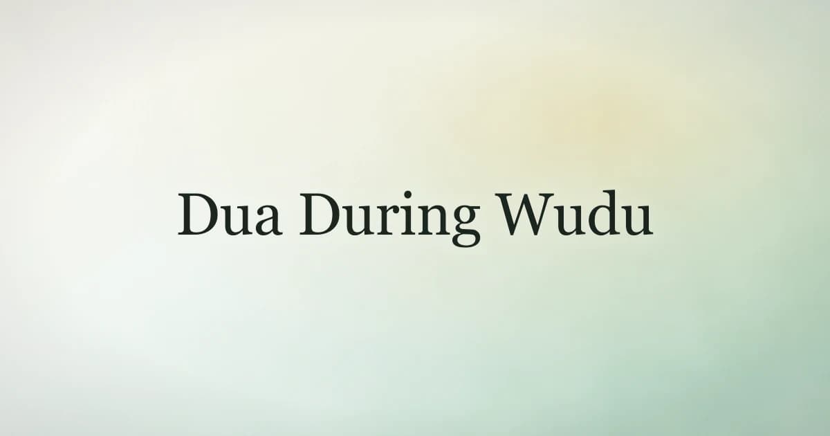 Soft cream and green illustration with the title Dua During Wudu